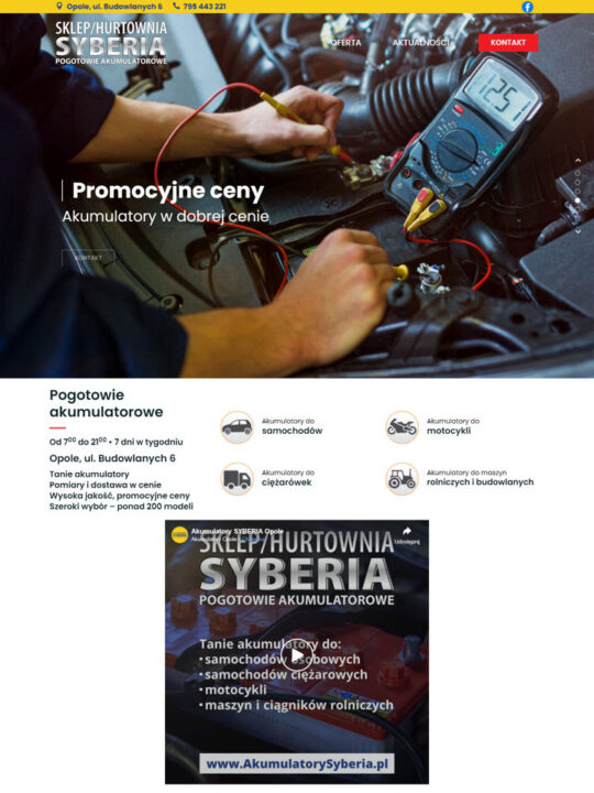 Strona internetowa www.AkumulatorySyberia.pl