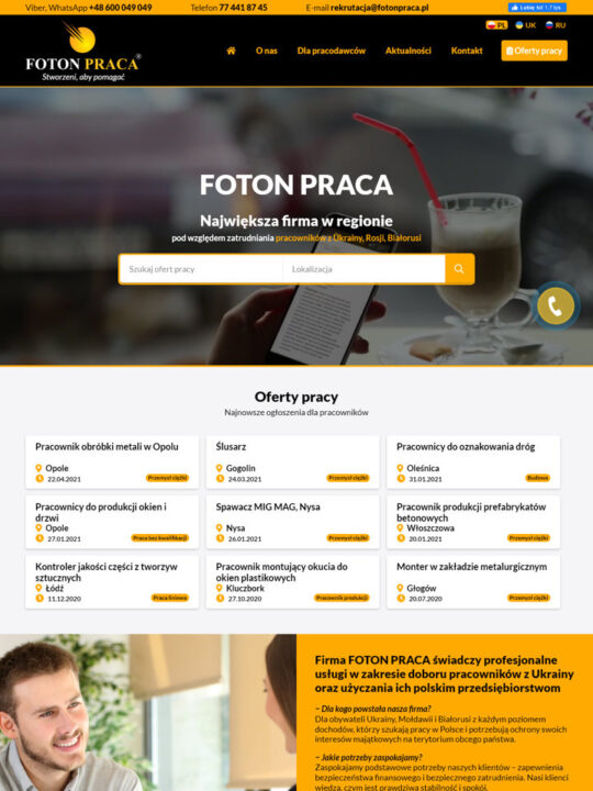 Strona internetowa www.PracaFoton.pl